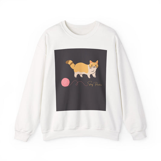 Cozy Cat Sweatshirt | Perfect Gift for Cat Lovers, Great for Casual Wear, Birthday Gift, Pet-Themed Apparel